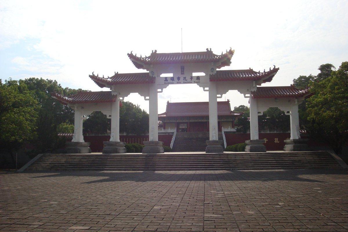 Hua Xiang Hotel-Qishan Kültér fotó